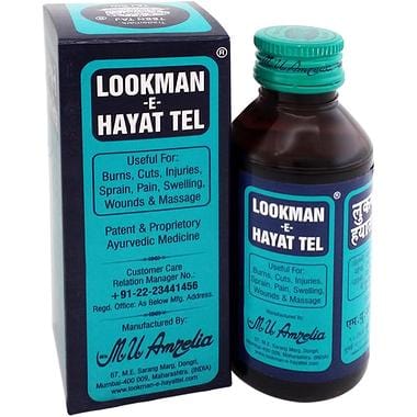 Buy Lookman E Hayat Oil 50ml Online at Best prices in Qatar | CarenCure