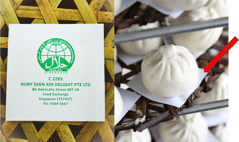 Halal Pau and Halal Dim Sum Supplier