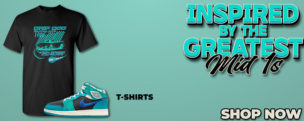 Inspired By The Greatest Mid 1s T Shirts to match Sneakers | Tees to match Inspired By The Greatest Mid 1s Shoes
