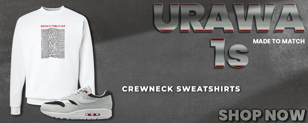 Urawa 1s Crewneck Sweatshirts to match Sneakers | Crewnecks to match Urawa 1s Shoes