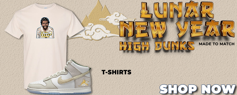 Lunar New Year High Dunks T Shirts to match Sneakers | Tees to match Lunar New Year High Dunks Shoes