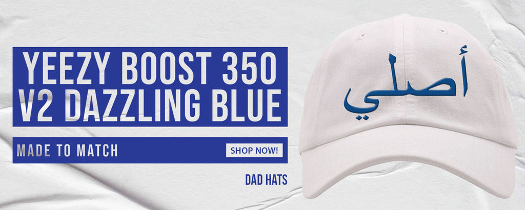 Dazzling Blue v2 350s Dad Hats to match Sneakers | Hats to match Dazzling Blue v2 350s Shoes