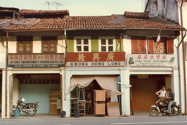 singapore shophouse in 19080's