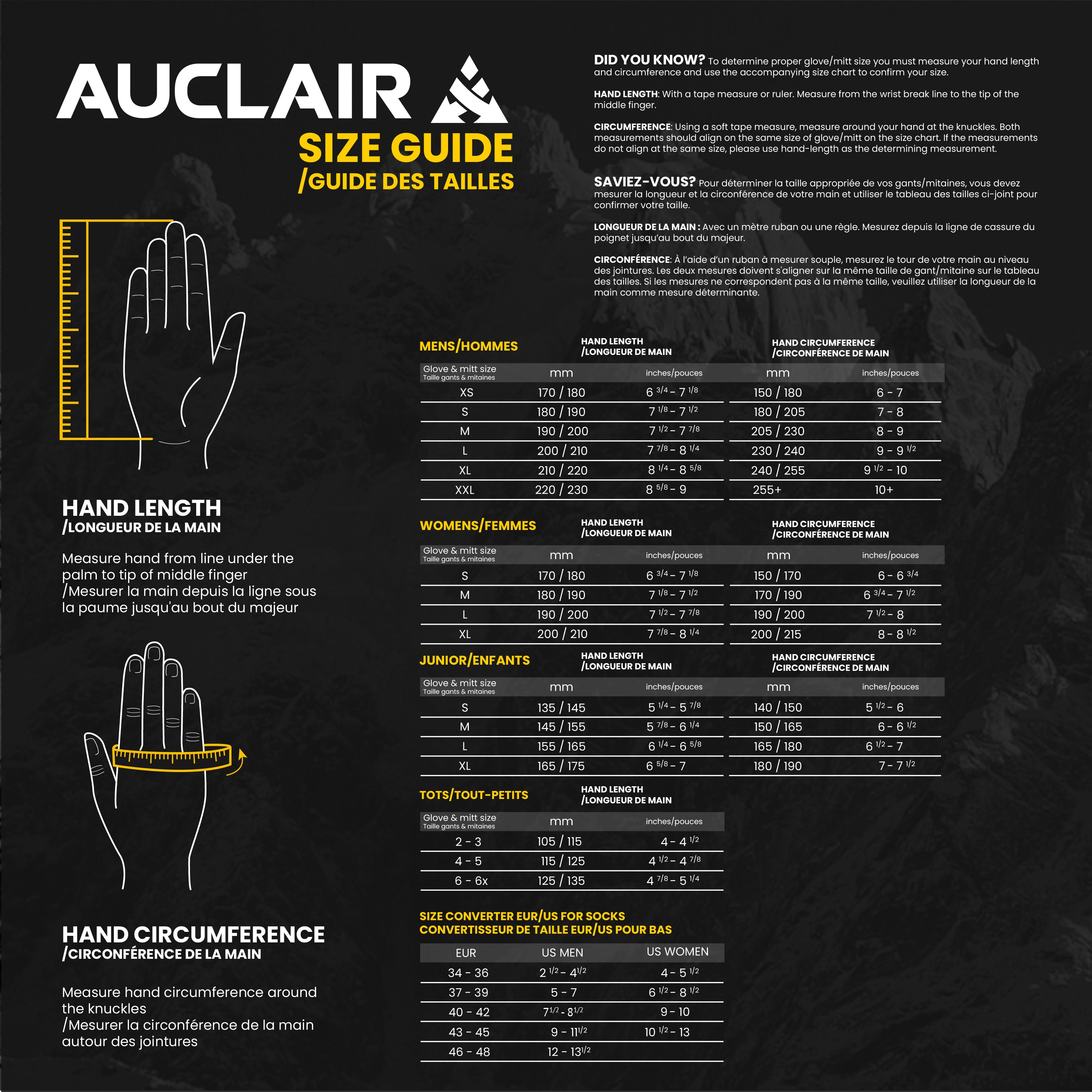 Size_guide