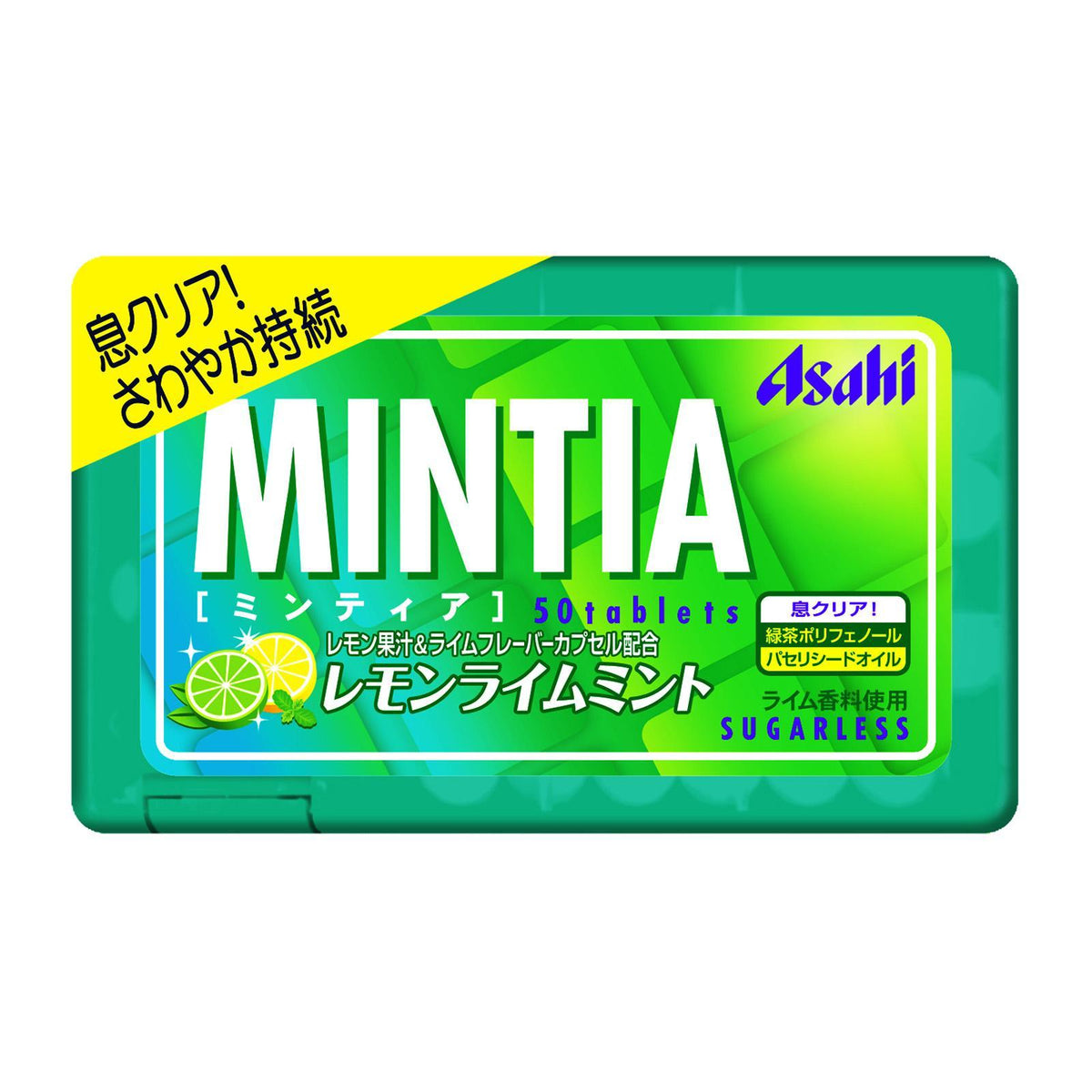 アサヒ ミンティア レモンライムミント Asahi Mintia Lemon Lime Mint 7g Honeydaes Japan Foods Grocery Online