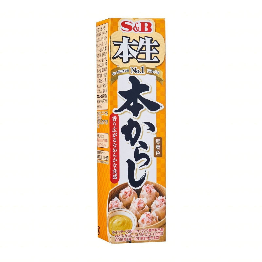 本生 本からし S B Premium Karashi Japanese Mustard Tube 43g Honeydaes Japan Foods Grocery Online