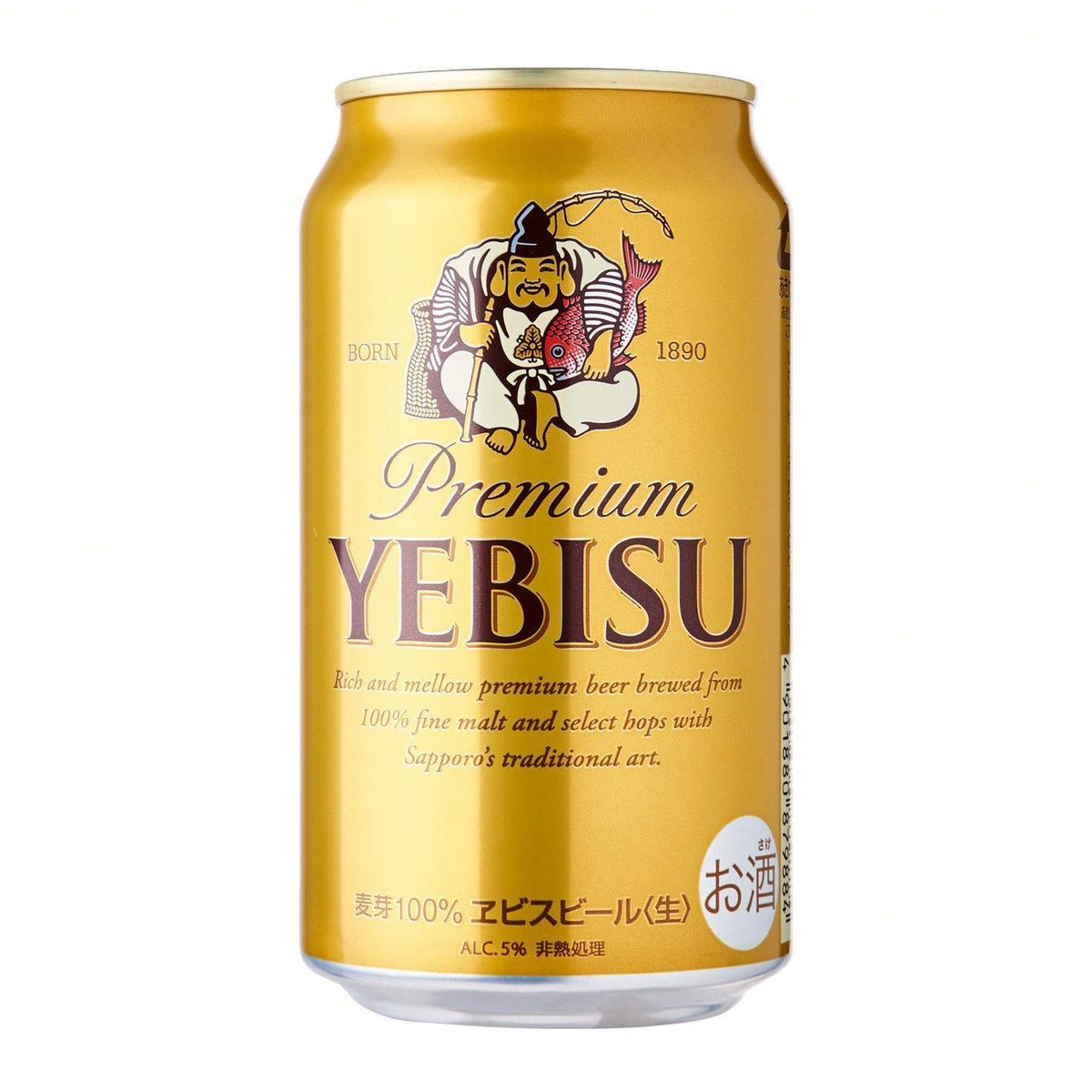 新作通販 YEBISU BEER エビスビール パブミラー 保管未使用品 i9tmg.com.br