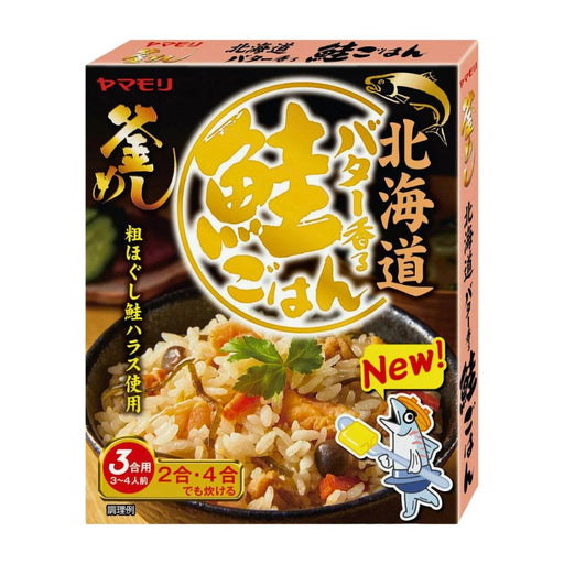 Fuwato Kamaboko Natural Colour Yellow Japanese Fish Cake Shavings 20g —  Honeydaes - Japan Foods Grocery Online