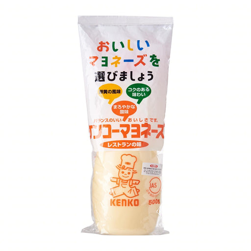 Kewpie Mayonnaise, Japan, 50g
