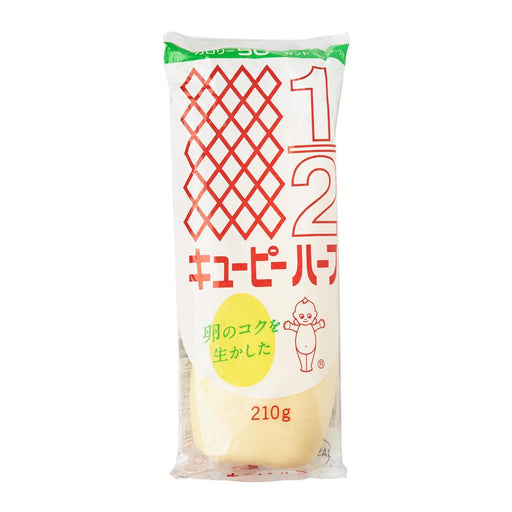 キユーピーハーフ マヨネーズ Kewpie Japan Half Calorie Mayonaise 210g Honeydaes Japan Foods Grocery Online