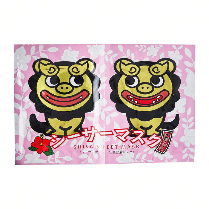 シーサーマスク フェイスマスク 2枚 Okinawa Lion Cute Shisa Design Twin Pack Couple Ja Honeydaes Japan Foods Grocery Online