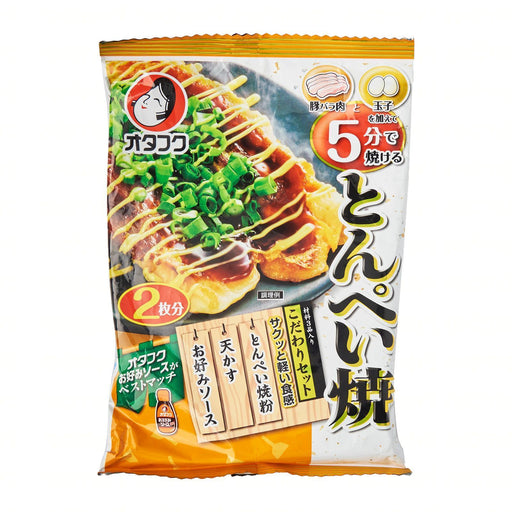 Okonomiyaki Kit – Otafuku Foods