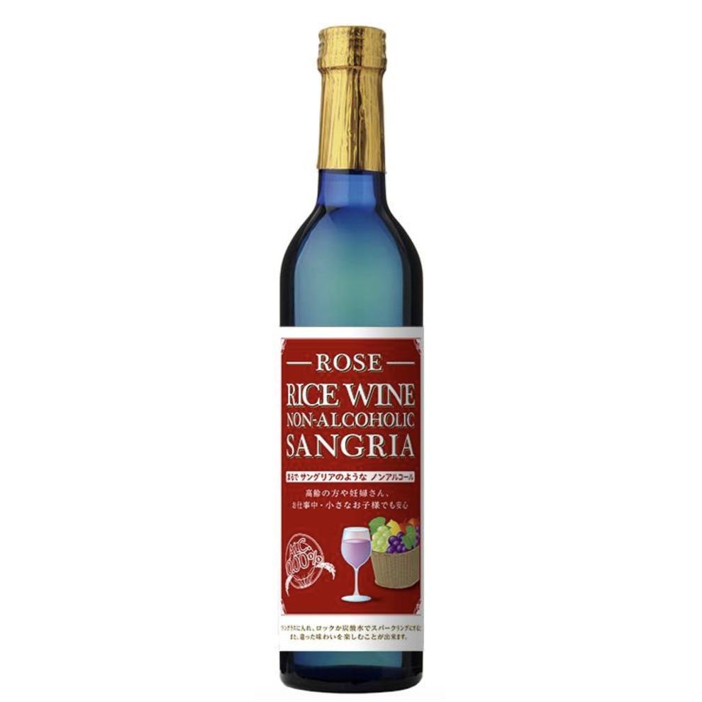 まるで サングリアのような ノンアルコール ロゼ Rice Wine Non Alcoholic Sangria Rose 500ml Honeydaes Japan Foods Grocery Online