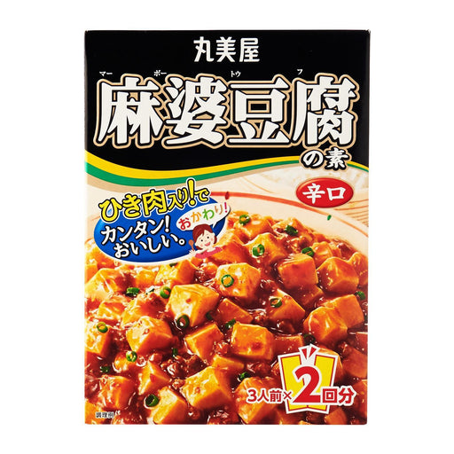 丸美屋麻婆豆腐の素中辛Marumiya Mabo Tofu No Moto Instant Chukara