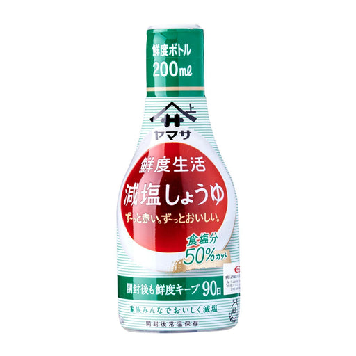 Sauce soja bio équitable - Shoyu 600 ml