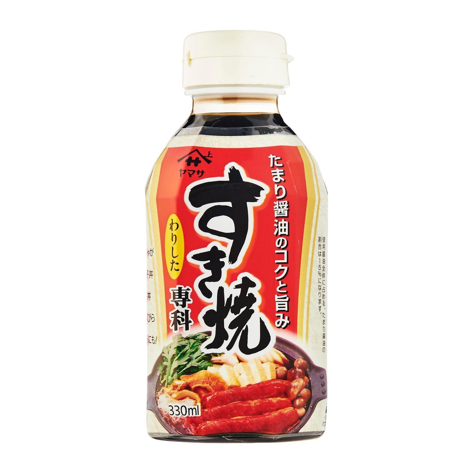 ヤマサ すき焼き専科 Yamasa Sukiyaki Seasoning Sauce 300ml — Honeydaes - Japan ...