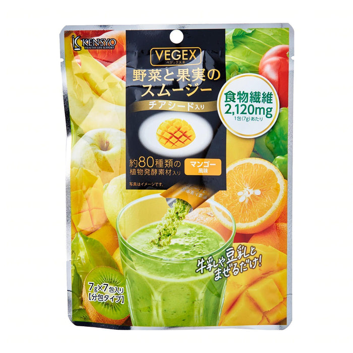 野菜と果実のスムージー チアシード入り マンゴー風味 Kensyo Vegex Vegetable And Fruits Smoothie Honeydaes Japan Foods Grocery Online