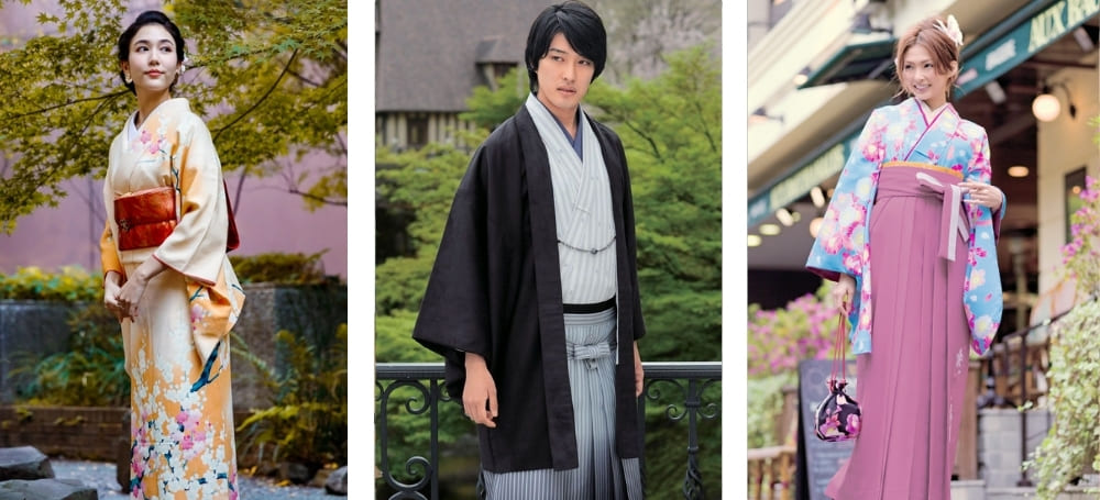 Traditional Japanese Clothing: Kimono, Yukata, Jinbei, Hakama and more |  WeXpats Guide