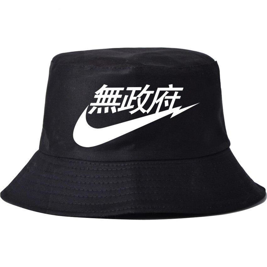 Japanese Nike Bucket Hat | Japanese Clothing