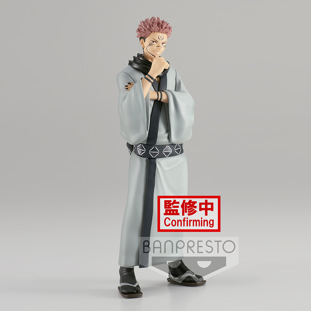 AmiAmi [Character & Hobby Shop]  TV Anime Jujutsu Kaisen 2nd Season  Vol.2 Round Coin Case NJ (Sukuna)(Pre-order)