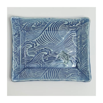 Blue Rectangular Tray w/Wave and Turtle Imprint