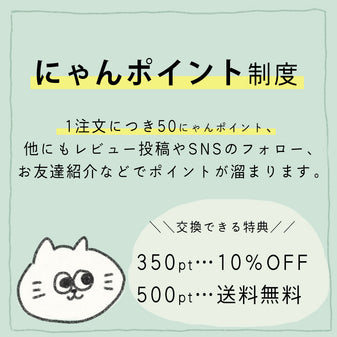 てんのしごと道具店 | 社会人・大人のための文房具 忙しいあなたへの