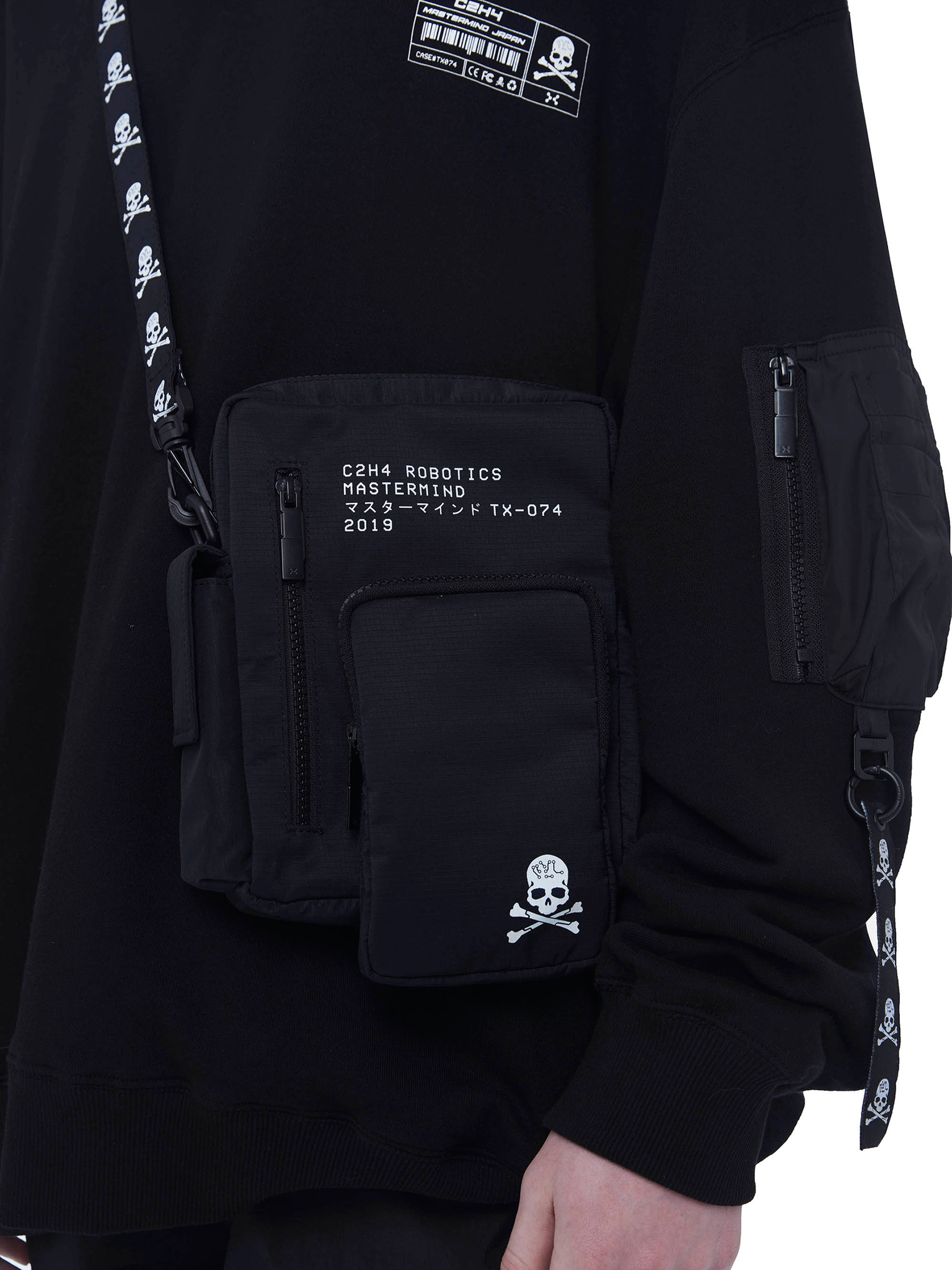 mastermind messenger bag