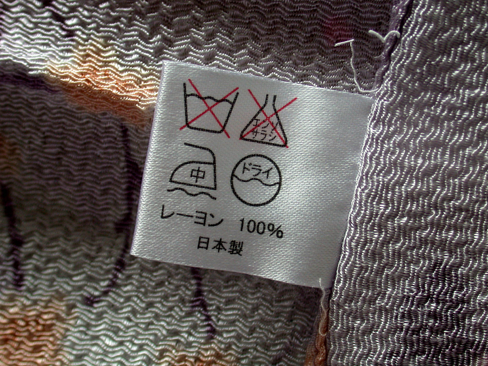 Laundry tag