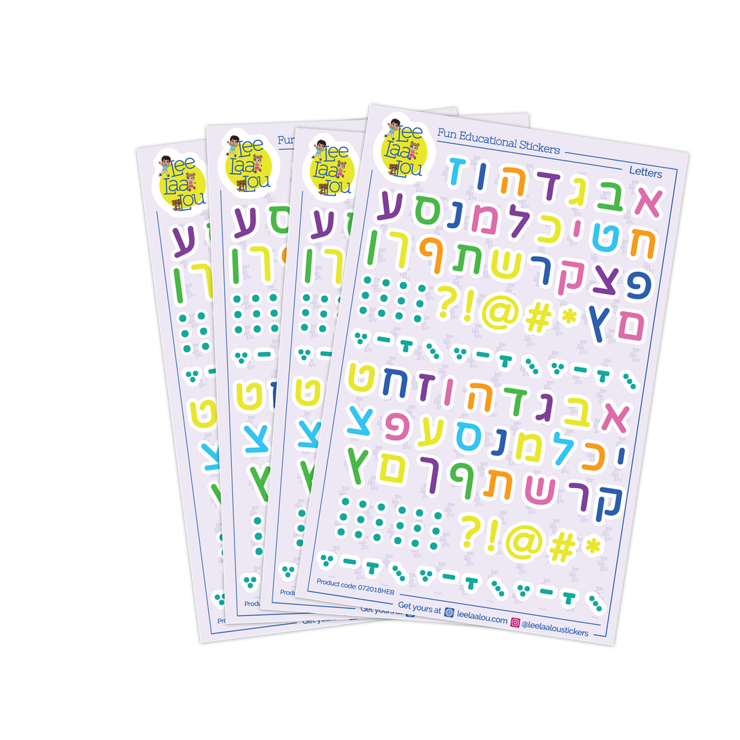 Colourful Print Hebrew Letters Stickers (Dffus)