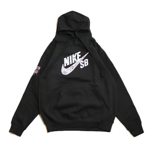 nike sb hoodie travis