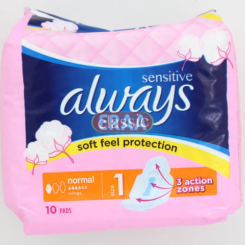  Always Classic 8 Nighttime Pads, Size 3 (Pack of 2