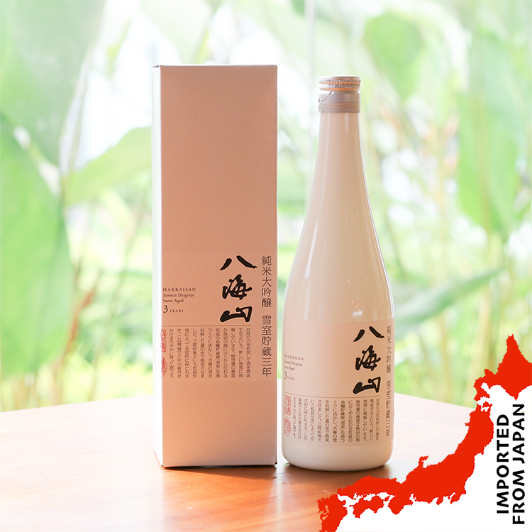 hakkaisan awa yuki sparkling sake des moines iowa