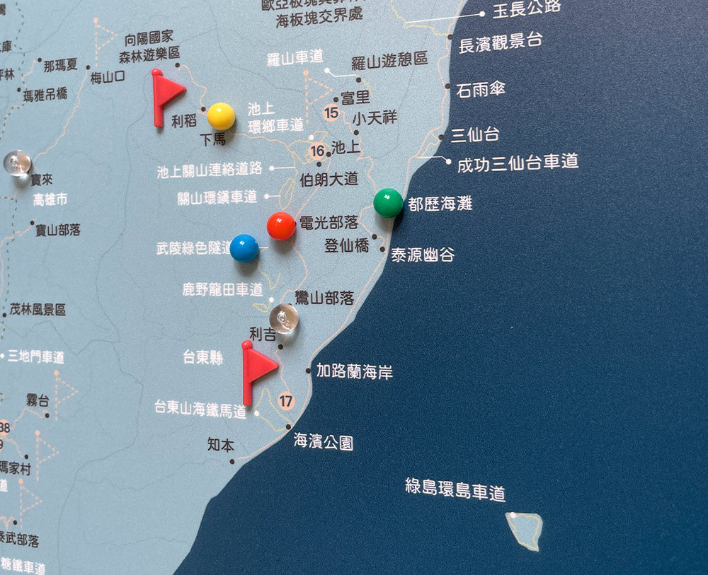 umade-umap-訂製台灣單車地圖(實木框海報)-峰礦藍色-Xplova、Velodash、單車百岳路線一次在單車地圖蒐集