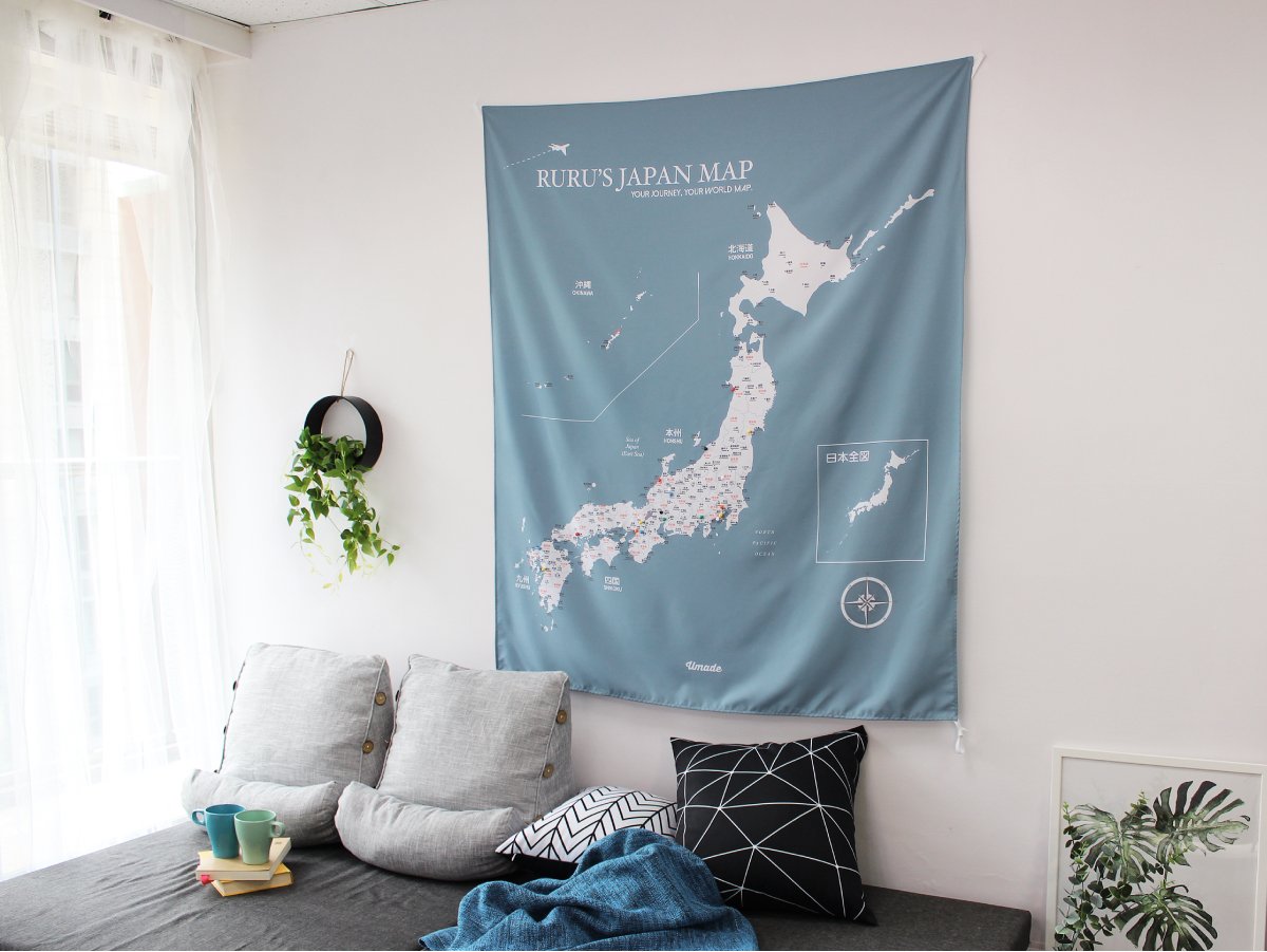 umade-umap-訂製日本地圖(壁幔/布)-月白灰色-白牆地圖佈置，生活的質感立刻呈現