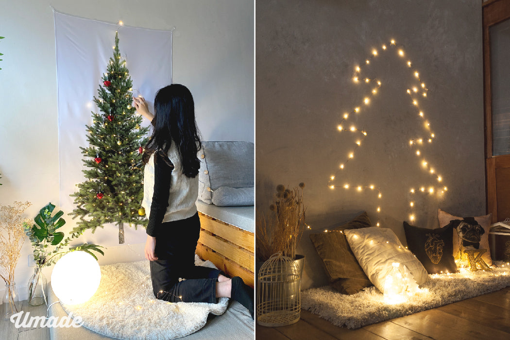 umade-聖誕節佈置Ideas-聖誕樹佈置-聖誕樹壁幔搭配星光絲線LED燈，居家聖誕佈置推薦！給家滿滿聖誕氛圍。