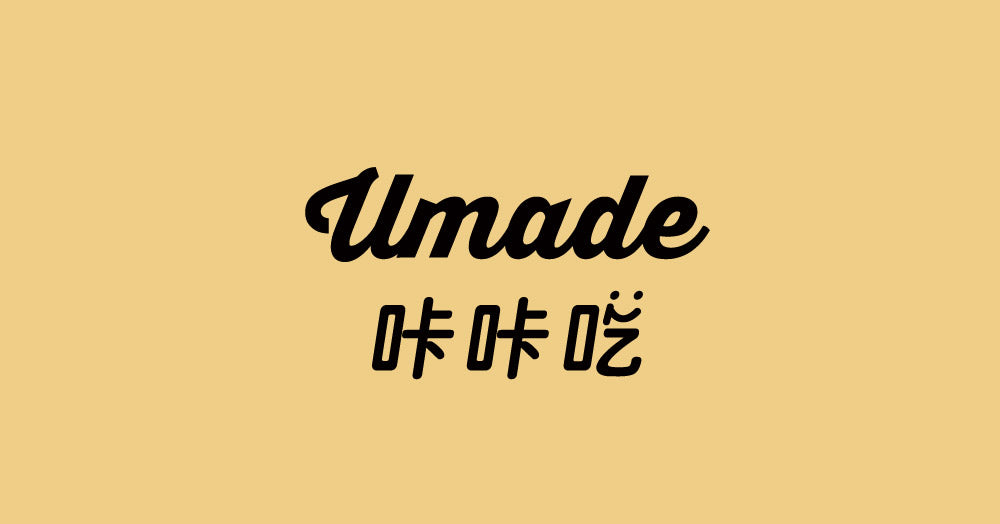 umade-咔咔吃-咔咔吃直送零食到你家，追劇也不怕肚子餓