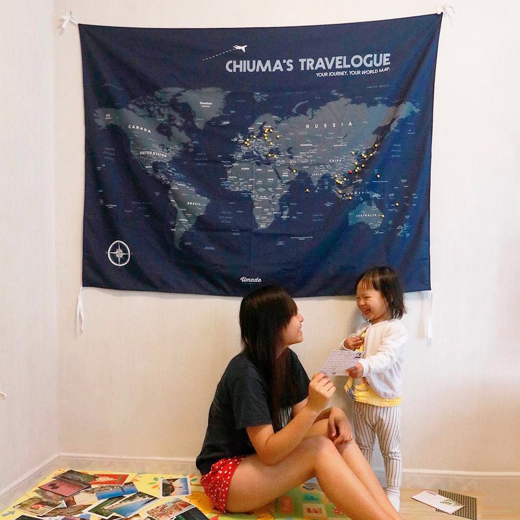 umade-umap-訂製世界地圖(壁幔/布)-海軍藍色-帶著小孩套索世界-學習英文-來趟親子家庭旅程