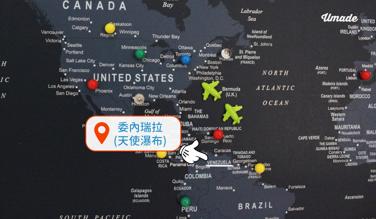 umade-umap-訂製世界地圖(實木框海報)-海軍藍色-委內瑞拉(天使瀑布)-安赫爾瀑布地理位置標註