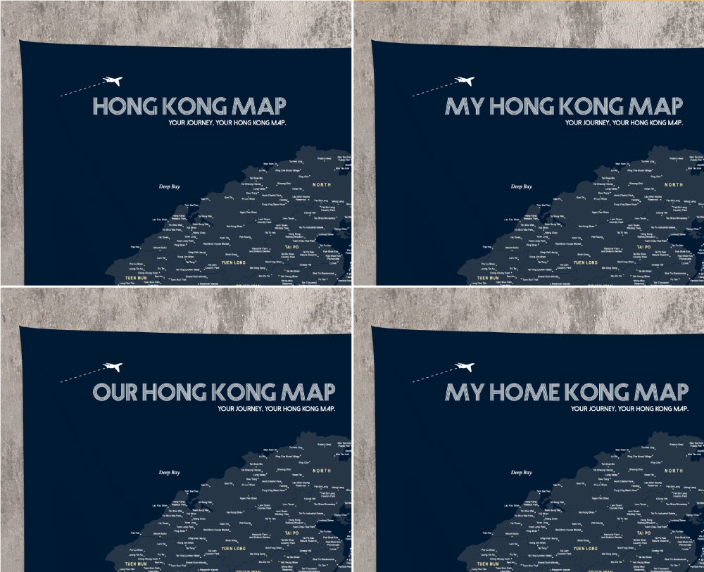 umade-訂製香港地圖壁幔-訂製內容4選1