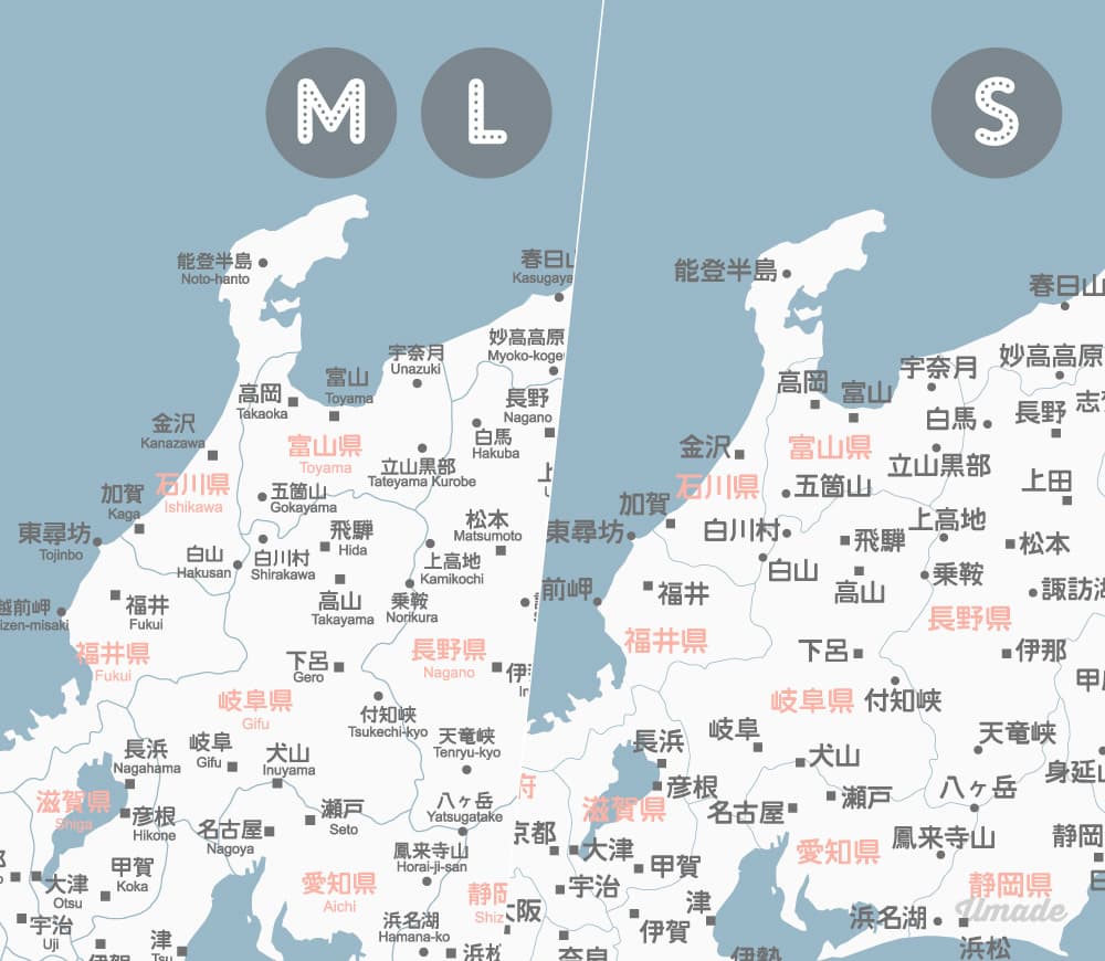 umade-訂製日本地圖壁幔-S & M & L尺寸地名示意