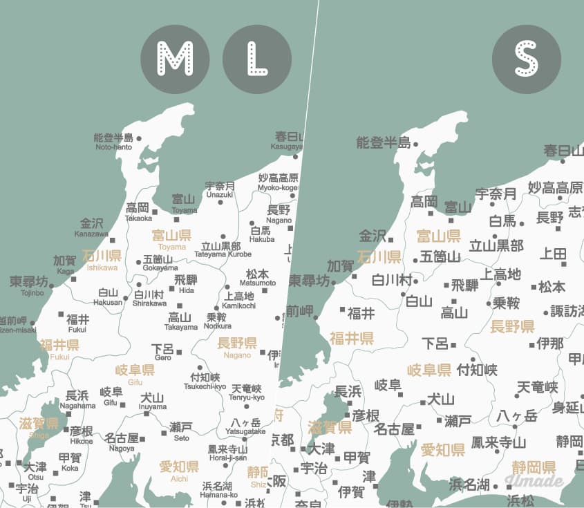 umade-訂製日本地圖壁幔-S & M & L尺寸地名示意