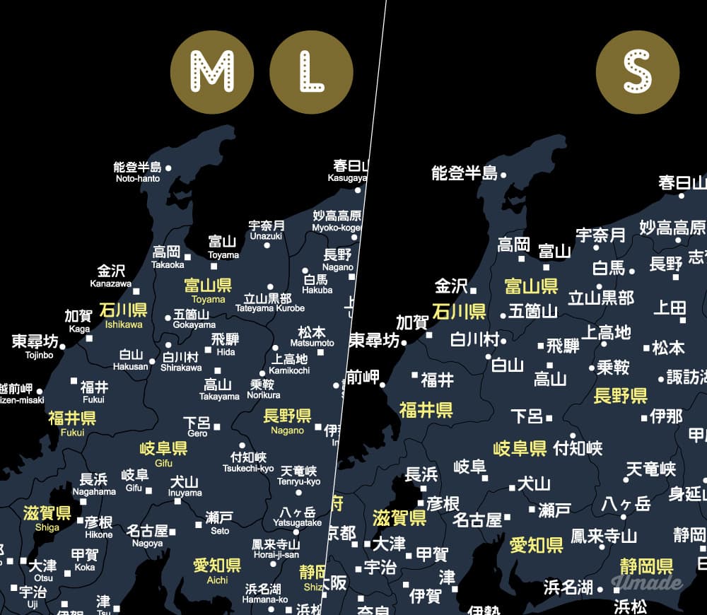 umade-訂製台灣地圖壁幔-S & M & L尺寸地名示意