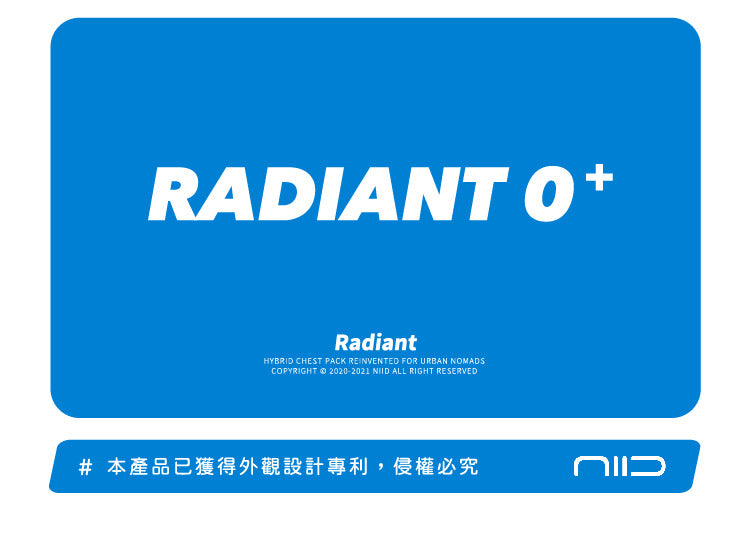 NIID-Radiant R0 Plus 行動機能單肩包-Radiant 0+