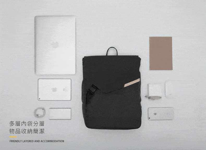 NIID-Geo Backpack 百搭極簡都會雙肩包-多層內袋分層，物品收納簡潔