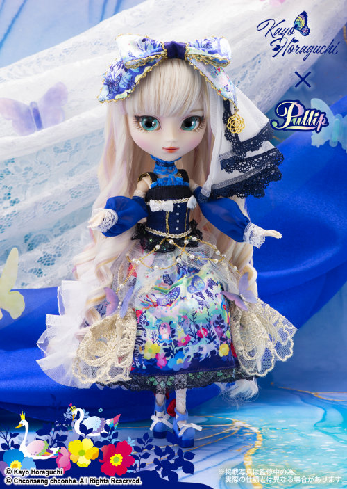 Pullip / Yelena(エレナ)– Groove Store Japan