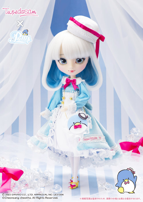 Pullip / PEKO Lovely Milky ver.– Groove Store Japan