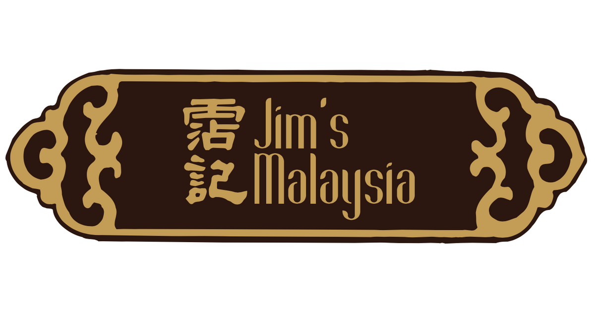 Jim's Malaysia 霑記