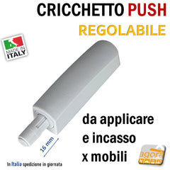 cricchetto push corto uscita 16mm regolabile grigio