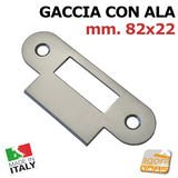 incontro gaccia G187 con ala 22x82 per serratura porta bonaiti