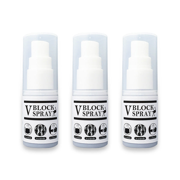 【セット販売】ブイブロックスプレー（V BLOCK SPRAY） 30ml 3本セット